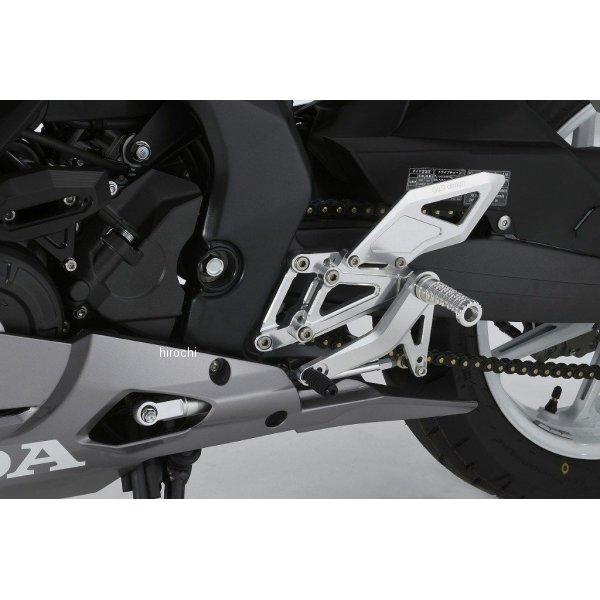 71330 Gクラフト ギルドデザイン バックステップ CBR250RR(MC51) SP店