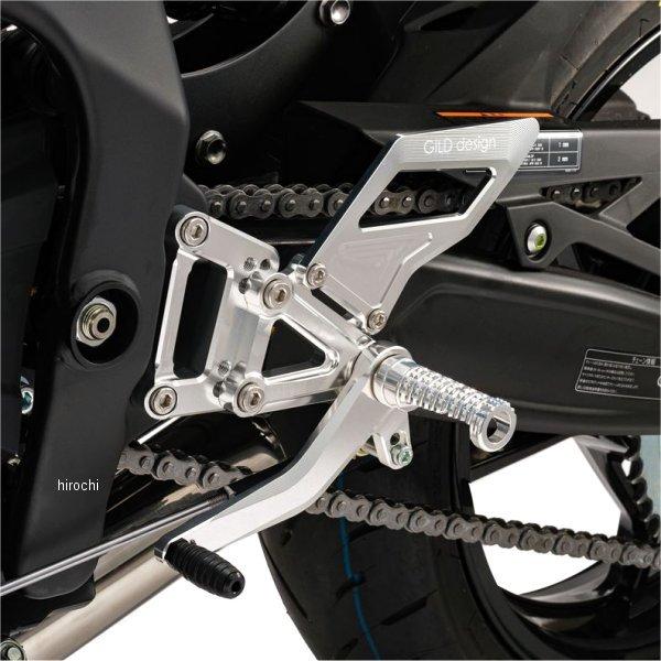 ⭐️ メーカー在庫あり】 71407 Gクラフト バックステップ ZX-25R シルバー