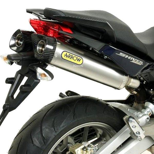 アロー ARROW スリップオンマフラー RACE CBR400R 71901AK-71717MI アルミ TECH カーボンエンド 19年-20年 JP店 バイク用品 アスク グルーミー ねこちゃんのおやつ まぐろ 20g(11201100)