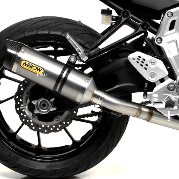 71817AK-71605KZ-MT07 アロー ARROW フルエキゾースト THUNDER 14年-20年 MT-07、FZ-07 アルミ/カーボンエンド SP店