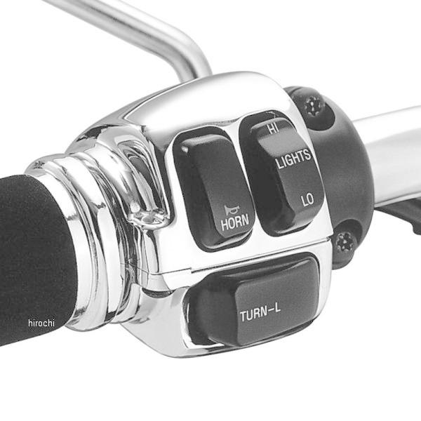 ハーレースイッチハウジング Amazon.co.jp: クロムメッキスイッチハウジングカバー 取り付け金具