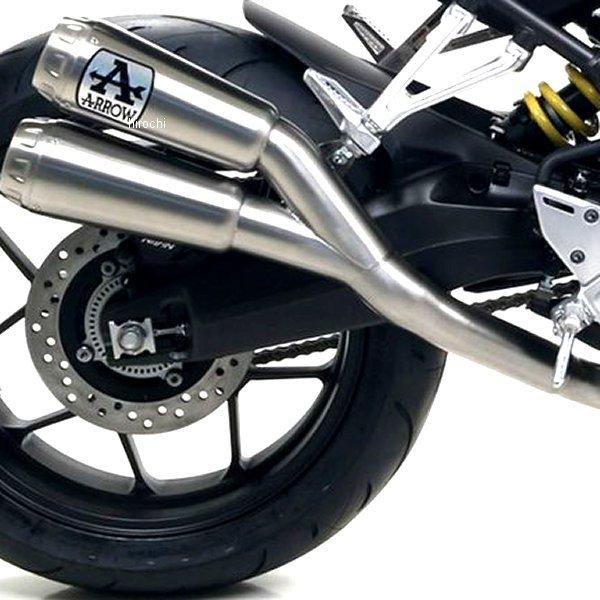 アロー - 71902PR-CB650R ARROW フルエキゾースト PRO RACE デュアル 19年-21年 CB650R チタン/チタン挙げ句のはて SP店