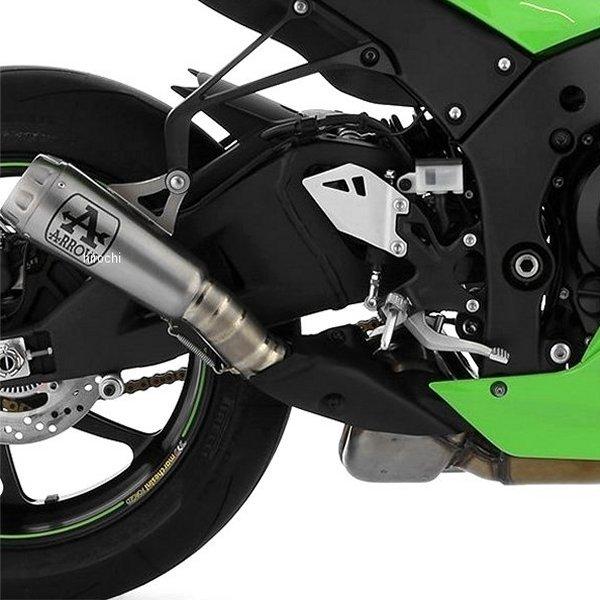うしろ 71928PRI-71754MI アロー ARROW スリップオンマフラー PRO RACE