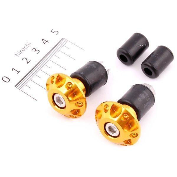 【メーカー在庫あり】 72022 デイトナ アルミビレットバーエンド ファインカット ゴールド 2個セット SP店 | DAYTONA（バイク用品）