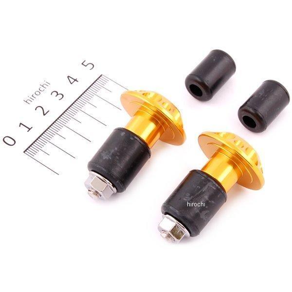 【メーカー在庫あり】 72022 デイトナ アルミビレットバーエンド ファインカット ゴールド 2個セット SP店 | DAYTONA（バイク用品） | 01