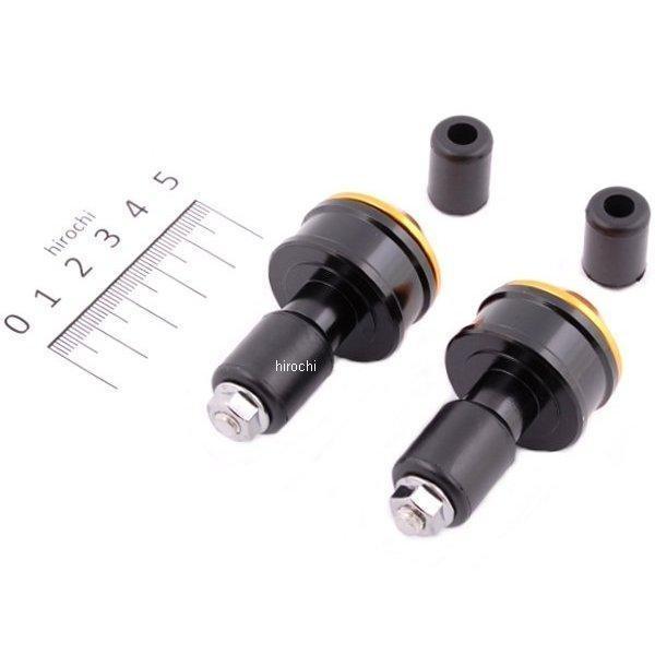 【メーカー在庫あり】 72043 デイトナ ヘビーウエイトバーエンド ハイディッシュ ゴールド 2個セット SP店 | DAYTONA（バイク用品） | 01