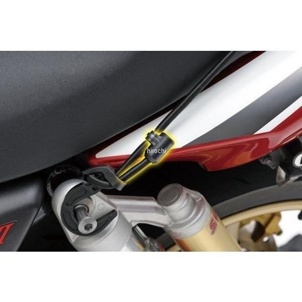 DAYTONA（デイトナ） 72210 ストレッチコード＆フック 1500mm 黒 SP店