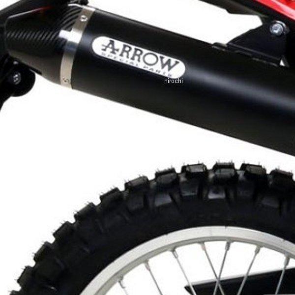 アロー - 72528AKN+72133PD ARROW スリップオンマフラー THUNDER 17年-18年 CRF250L 軽銀暗然たる/炭素挙げ句のはて SP店 スリップオンマフラー-車、バイク、自転車