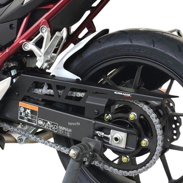 アルマックス（ALMAX） 7301T28-00 ERMAX リアインナーフェンダー