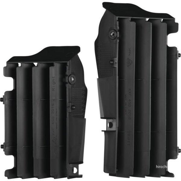 【USA在庫あり】 acb2791430001 アチェルビス ACERBIS ラジエータールーバー 21年-23年 KX250 黒 SP店