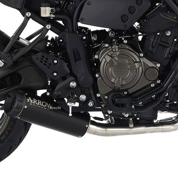 74509RBN+71761KZ アロー ARROW フルエキゾースト Rebel E5適合 21年 XSR700 ステンレスダーク/アルミダークエンド SP店
