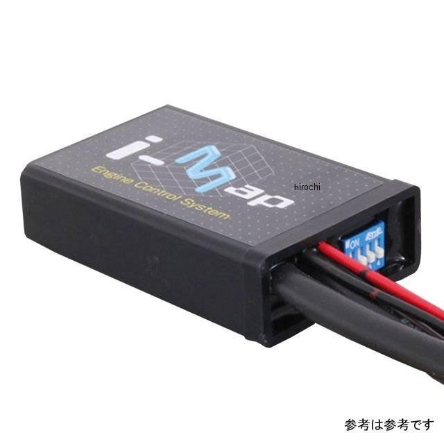 763-1427510 キタコ I-MAPユニット V.2 ディオ110FI SP店 バイク