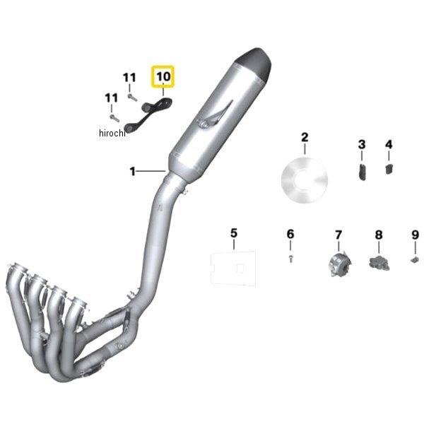 77118554343 BMW純正 レース ブラケット カーボン SP店