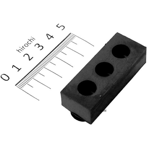 ウェア N ホンダ 【メーカー在庫あり】 77205-286-000 ホンダ純正 ラバーB