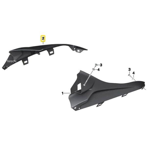 77318550748 BMW純正 HP フェアリング トリム LH SP店