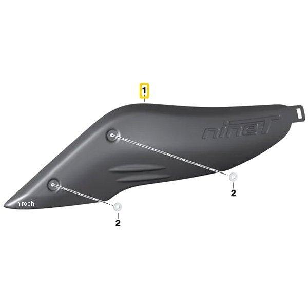 77318562580 BMW純正 カーボン カバー インテーク シュノーケル SP店