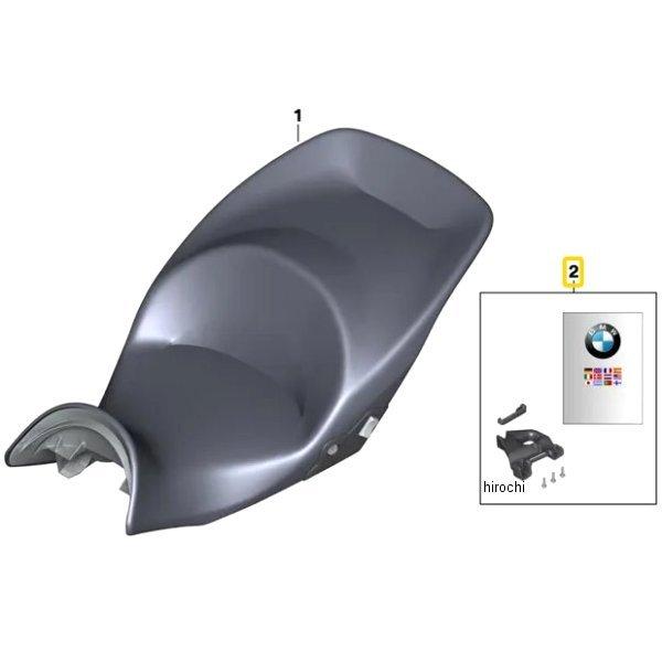 77348520027 BMW純正 シート マウントセット SP店
