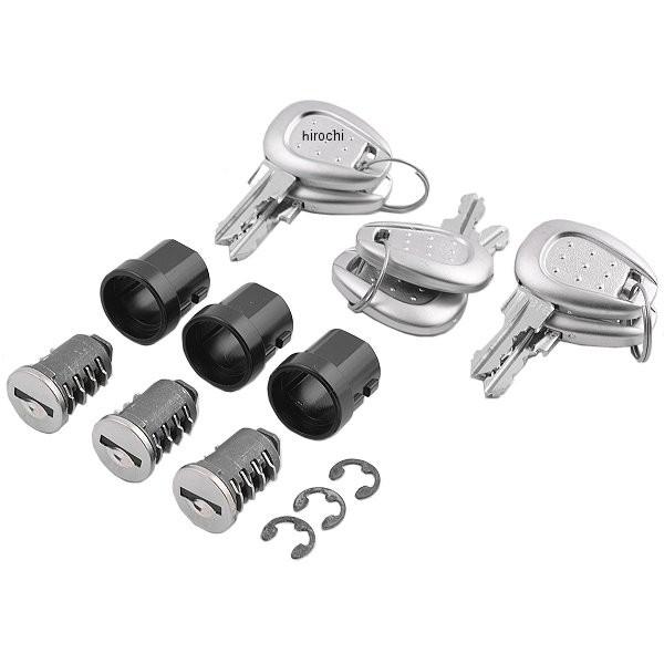 【メーカー在庫あり】 77358 ジビ GIVI Z228A セイムキーセット3 シルバー SP店