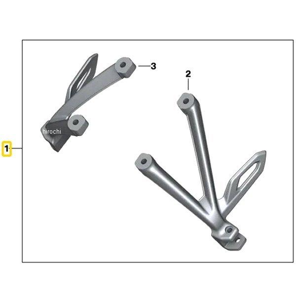 77422459693 BMW純正 セット フットレストホルダー 黒 SP店