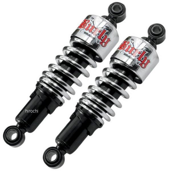 Burly Brand サスペンション ブラック B28-1201B