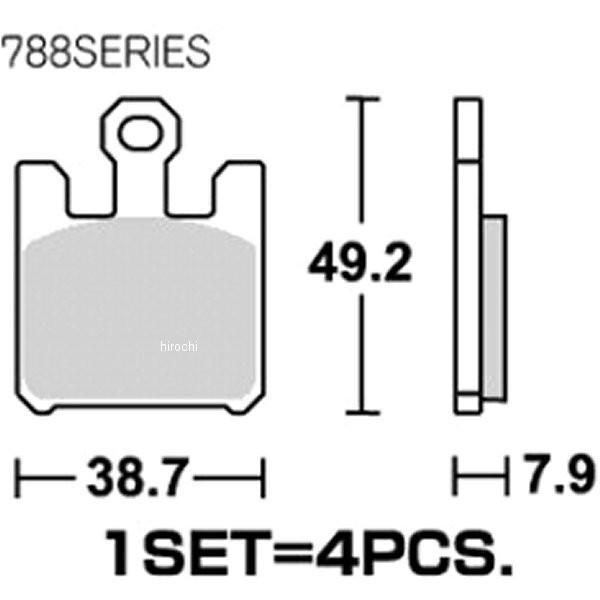 777-0788088 788RS キタコ SBS ブレーキパッド フロント 03年-07年 ニンジャ ZX-12R、ZX-10R、ZX-6R シンターメタル SP店｜hirochi3｜02