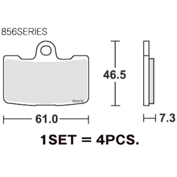 【メーカー在庫あり】 777-0856020 856HS キタコ SBS ブレーキパッド フロント 08年-09年 ビューエル XB12、1125R、1125CR シンターメタル SP店｜hirochi3｜04