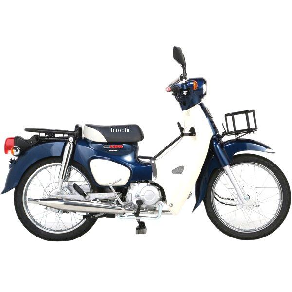 【メーカー在庫あり】 80-539-11531 キタコ ファッションセンターキャリアー スーパーカ110、スーパーカブ50 黒 SP店の画像