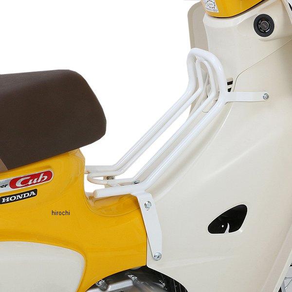 【メーカー在庫あり】 80-539-11532 キタコ ファッションセンターキャリアー スーパーカ110、スーパーカブ50 白 SP店の画像