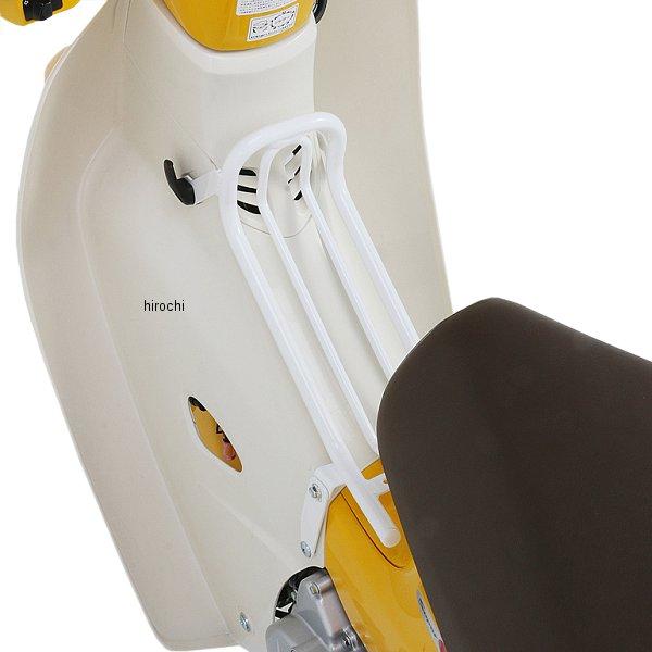 【メーカー在庫あり】 80-539-11532 キタコ ファッションセンターキャリアー スーパーカ110、スーパーカブ50 白 SP店の画像