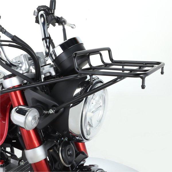 Honda Monkey 125用 キタコフロントキャリア KITACO（キタコ） 【メーカー在庫あり】 80-539-13004 フロント