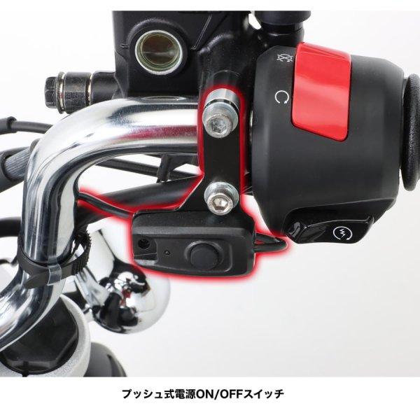 800-1301480 キタコ LEDシャトルビームKIT モンキー125 JB03/JB05 クリア SP店の画像