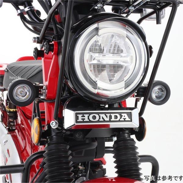 KITACO（キタコ） 【メーカー在庫あり】 800-1470330 LEDシャトル