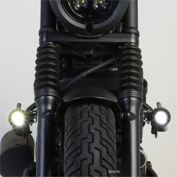 【メーカー在庫あり】 800-1860330 キタコ LEDシャトルビームキット レブル250 ライムイエロー SP店の画像