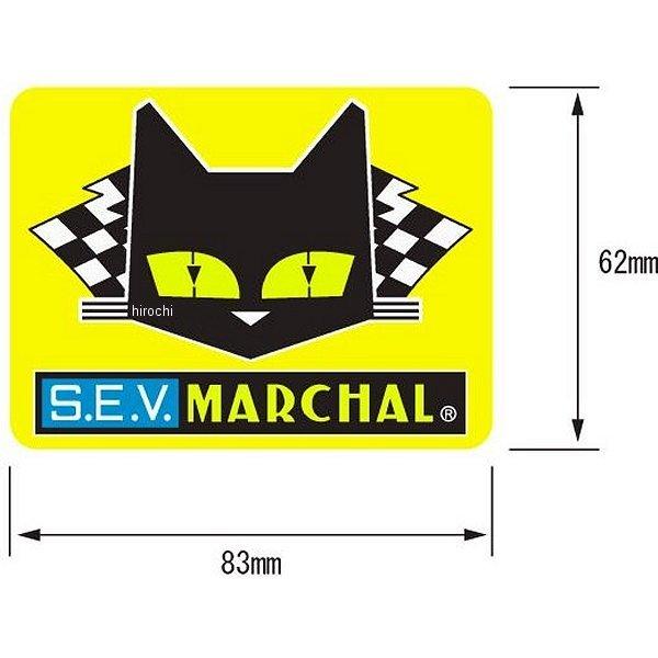 メーカー在庫あり】 800-7048 マーシャル MARCHAL ステッカー 四角 幅