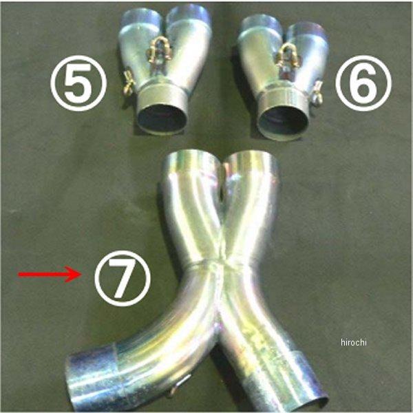 8001-KB6-07 ビート BEET EXパイプ チタン 集合部B ZX14 SP店