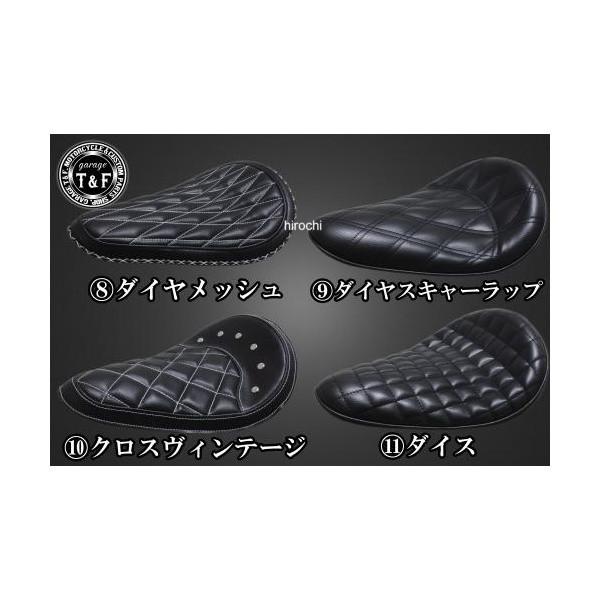 8011826 ガレージT＆F BLソロシート&リジットマウント用ステーセット