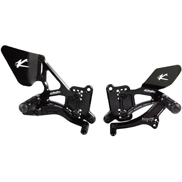 VMC-PEK112NT15A バルターモト Valter Moto バックステップスタート ポジション変更可 17年以降 Z650 タイプ1.5 黒 SP店