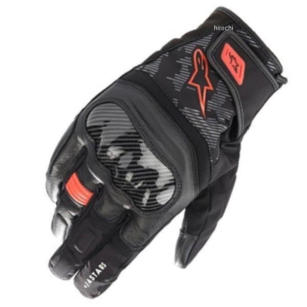 ライトウェイトギッフェルストーム 超軽量 前輪エア抜けにより