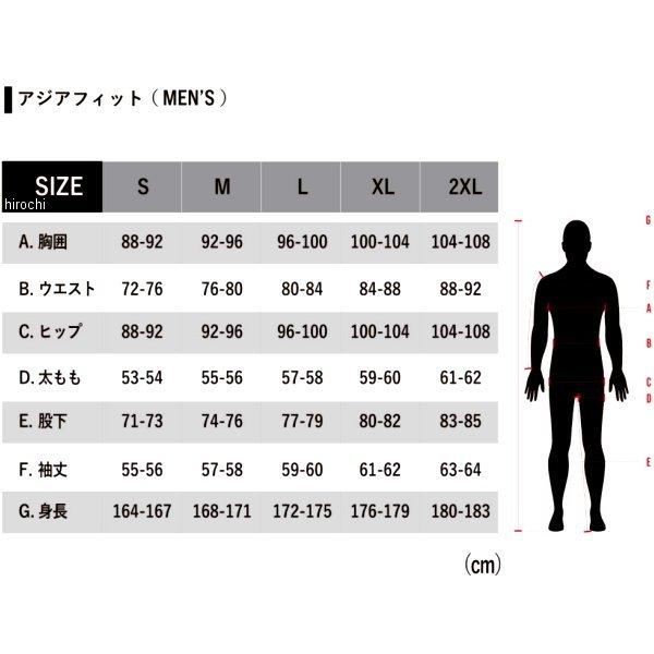 【メーカー在庫あり】 4207021 アルパインスターズ 春夏モデル ジャケット CHROME SPORT HOODIE ASIA 黒 Sサイズ | アルパインスターズ | 01