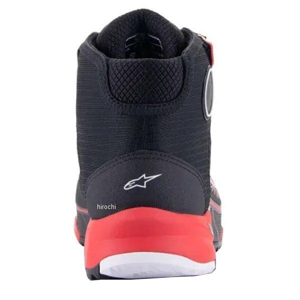 アルパインスターズ（alpinestars） 2611921 MM93 CR-X ドライスター