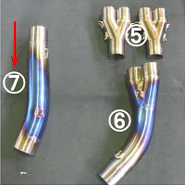 確認 8109-K99-60 ビート BEET TP チタンE2 3D(触媒)ZRX12D SP店 バイク