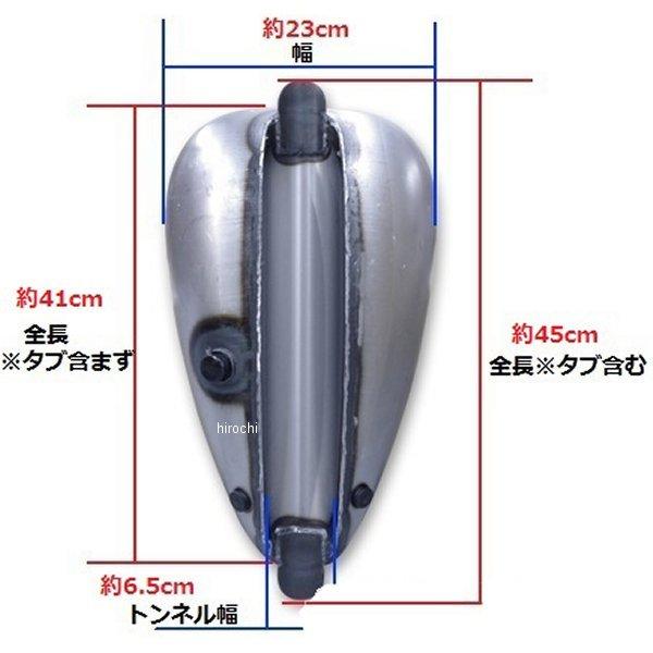 【メーカー在庫あり】 8200-2727 ガッツクローム マスタングタンク 2.2ガロン ロートンネル タンクサイズ 23x41cm SP店_1