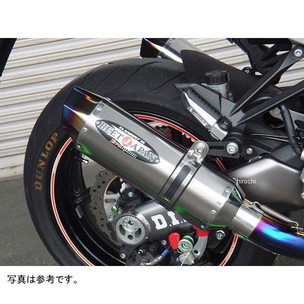 8270-KB2-M2 ビート BEET 補修用サイレンサー ナサート