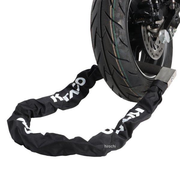 【値下げ】 【メーカー在庫あり】 880-0818090 キタコ KITACO ウルトラロボットアームロック TDZ-09 SP店 【EIM1217811156】(43065円)