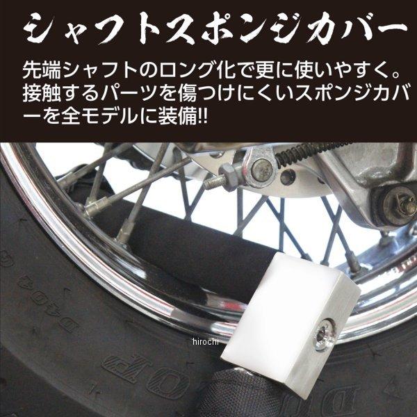 【値下げ】 【メーカー在庫あり】 880-0818090 キタコ KITACO ウルトラロボットアームロック TDZ-09 SP店 【EIM1217811156】(43065円)