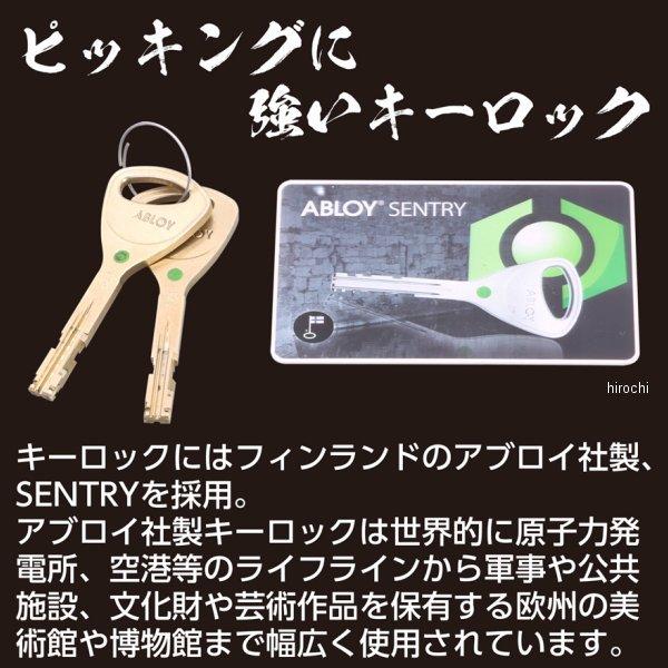 【値下げ】 【メーカー在庫あり】 880-0818090 キタコ KITACO ウルトラロボットアームロック TDZ-09 SP店 【EIM1217811156】(43065円)