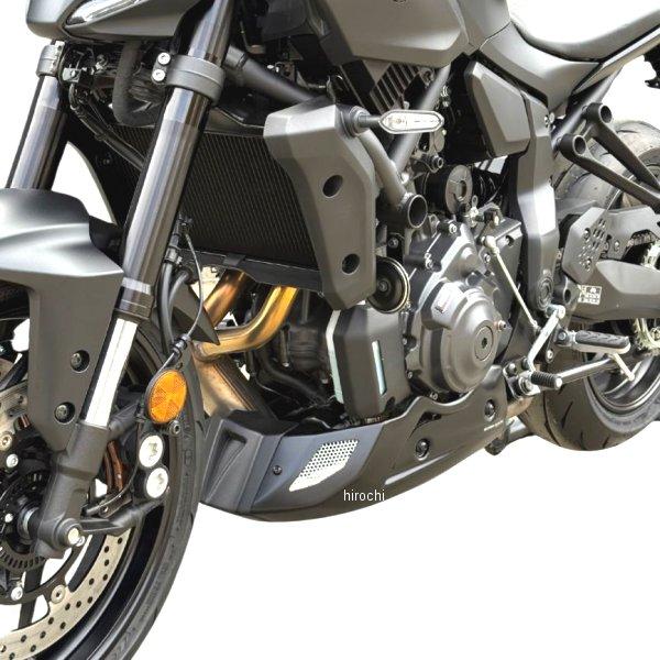 8902Z09-58 アルマックス ERMAX アンダーカウル ヤマハ MT-07 25 ブラック(tech black/マットダークグレーメタリック) SP店_4