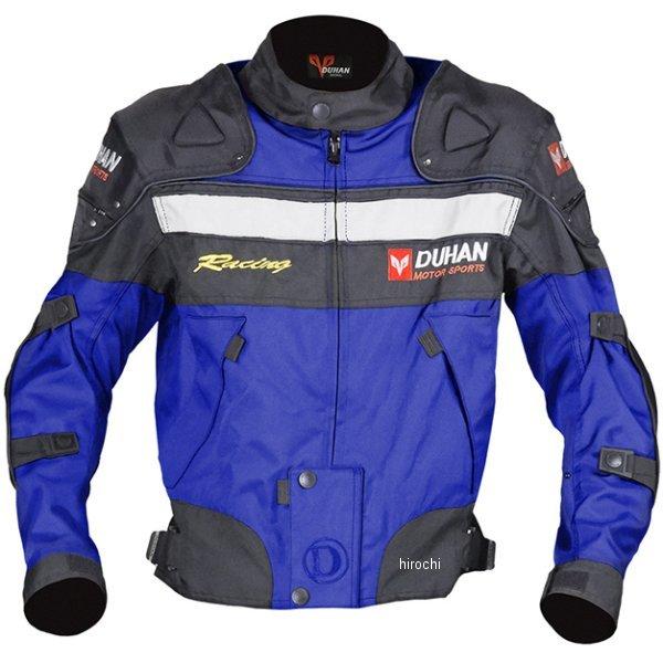 バイク　ジャケット 905425 NBS バイクパーツセンター DUHAN ウィンタージャケット 青 L
