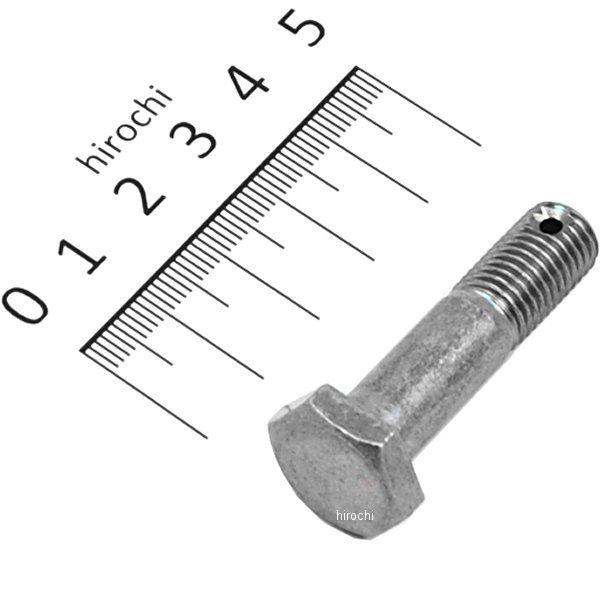 99円 ふるさと割 メーカー在庫あり Gk4 660 ホンダ純正 スーパーカブ ボルト トルクリンク Sp店