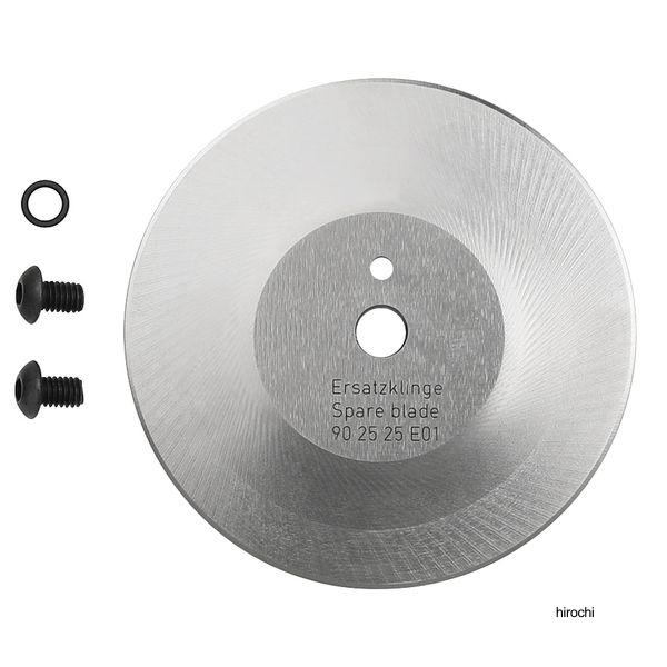 【メーカー在庫あり】 9025-25E01 クニペックス KNIPEX パイプカッター(9025-25用) 替刃 SP店の画像